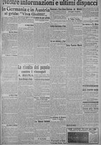 giornale/TO00185815/1915/n.133, 5 ed/005